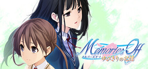 Memories Off Yubikiri No Kioku banner