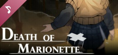 Death of Marionette Soundtrack