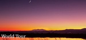World Tour banner