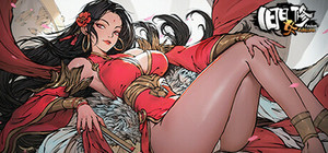 Ancient Cultivatrix banner