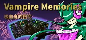 Vampire Memories - 吸血鬼的回忆 banner