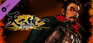 天下統一SSB追加シナリオ「猛虎咆哮す」 banner