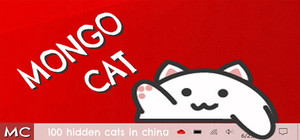 100 Hidden Cats in China banner