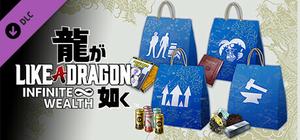 Like a Dragon: Infinite Wealth - Legendary Booster Pack banner