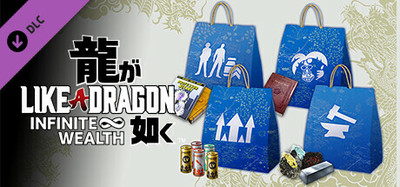 Like a Dragon: Infinite Wealth - Legendary Booster Pack