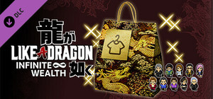 Like a Dragon: Infinite Wealth - Assorted Outfit Bundle banner
