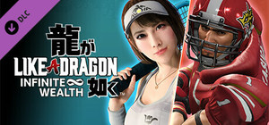 Like a Dragon: Infinite Wealth - Special Job Set banner