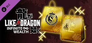 Like a Dragon: Infinite Wealth - Sujimon & Resort Bundle banner
