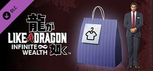 Like a Dragon: Infinite Wealth - Special Outfit: Hello Work Employee (Ichiban) banner