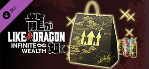 Like a Dragon: Infinite Wealth - Leveling Set (Extra Large) banner