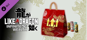 Like a Dragon: Infinite Wealth - Leveling Set (Large) banner