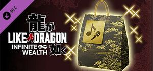 Like a Dragon: Infinite Wealth - Yakuza CD Collection Set banner