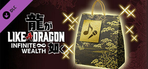 Like a Dragon: Infinite Wealth - Yakuza CD Collection Set banner