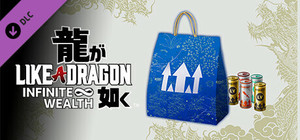 Like a Dragon: Infinite Wealth - Leveling Set (Small) banner