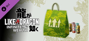 Like a Dragon: Infinite Wealth - Leveling Set (Medium) banner
