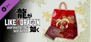 Like a Dragon: Infinite Wealth - Job Leveling Set (Large) banner
