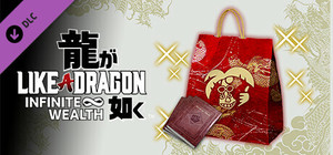 Like a Dragon: Infinite Wealth - Job Leveling Set (Large) banner