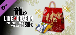 Like a Dragon: Infinite Wealth - Self-Improvement Booster Set (Large) banner