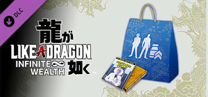 Like a Dragon: Infinite Wealth - Self-Improvement Booster Set (Small) banner