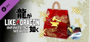 Like a Dragon: Infinite Wealth - Gearworks Crafting Set (Large) banner