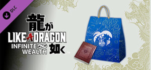 Like a Dragon: Infinite Wealth - Job Leveling Set (Small) banner