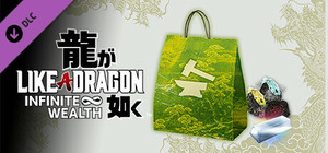 Like a Dragon: Infinite Wealth - Gearworks Crafting Set (Medium) banner