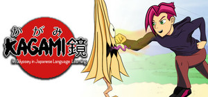 Kagami: An Odyssey in Japanese Language Learning banner
