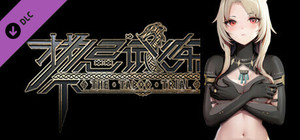 Taboo Trial DLC Hildr banner