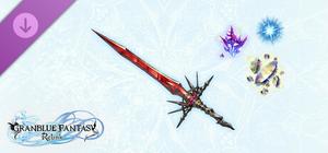 Granblue Fantasy: Relink - Upgrade pack banner