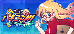 ComicBACHICoooN!! banner