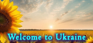 Welcome to Ukraine banner