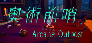 ArcaneOutpost banner