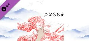 RetroArch - PX68k banner