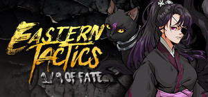 Eastern Tactics: One ninth of fate banner