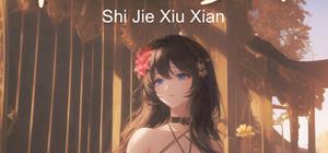 SJXIUXIAN banner