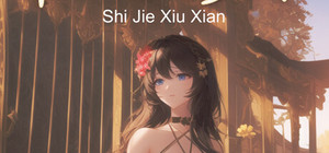 SHIJIE XIUXIAN banner
