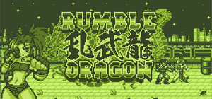 RUMBLE DRAGON banner