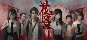 花母 banner