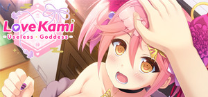 LoveKami -Useless Goddess banner