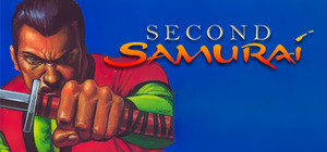Second Samurai banner