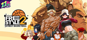 Freestyle 2: Street Basketball banner