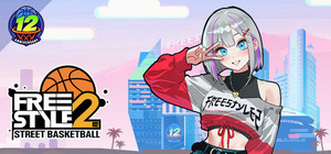 Freestyle 2: Street Basketball banner