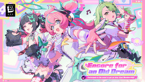 Zenless Zone Zero banner