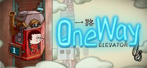 ONE WAY banner