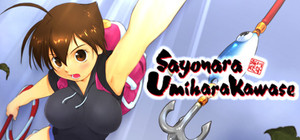 Sayonara Umihara Kawase banner