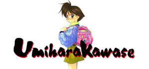 Umihara Kawase banner