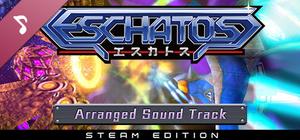 ESCHATOS - Arranged Soundtrack banner
