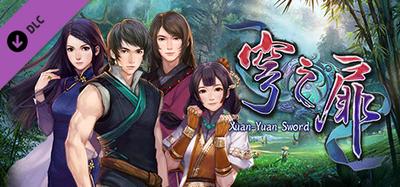 Xuan-Yuan Sword: The Gate of Firmament Soundtrack Collection banner