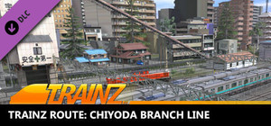 Trainz 2019 DLC: Chiyoda Branch Line banner