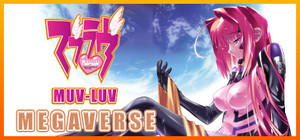 Muv-Luv MEGAVERSE banner